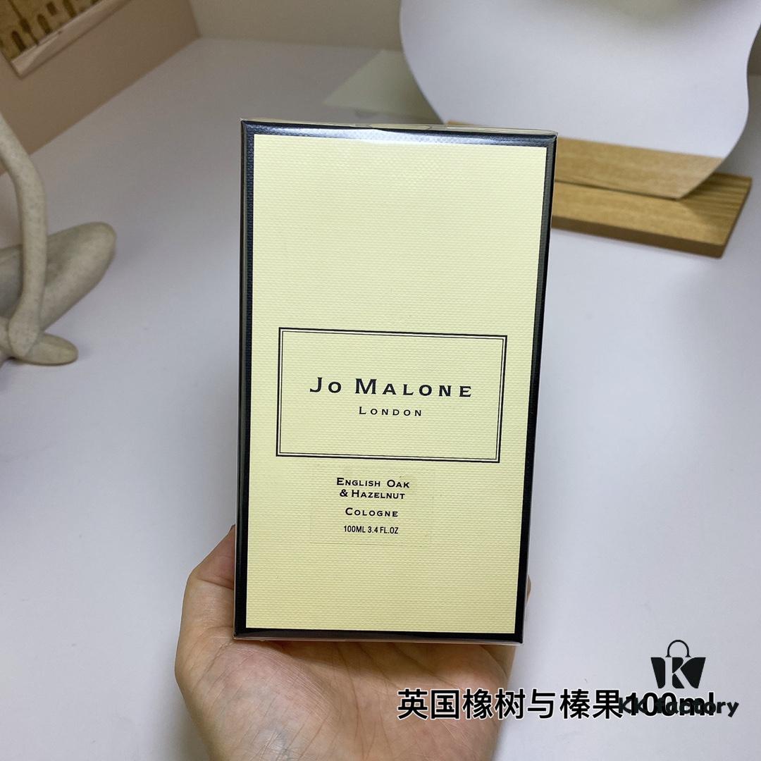 6931f5e83a89a121ed5477a1 Jo Malone English Oak & Hazelnut 100ml
