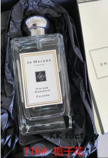 Jo Malone New Fragrance 100ml: Gardenia, Lime Blossom