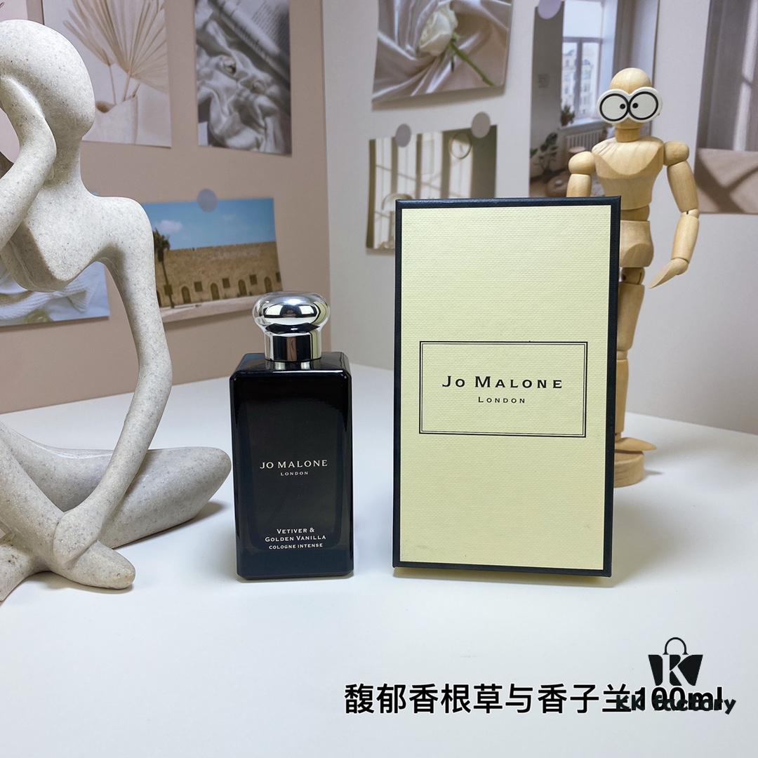 6931f5e83a89a121ed5477a5 Jo Malone Intense Collection Vetiver & Vanilla 100ml