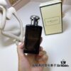 6931f5e83a89a121ed5477a6 Jo Malone Intense Collection Vetiver & Vanilla 100ml