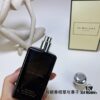 6931f5e93a89a121ed5477a9 Jo Malone Intense Collection Vetiver & Vanilla 100ml