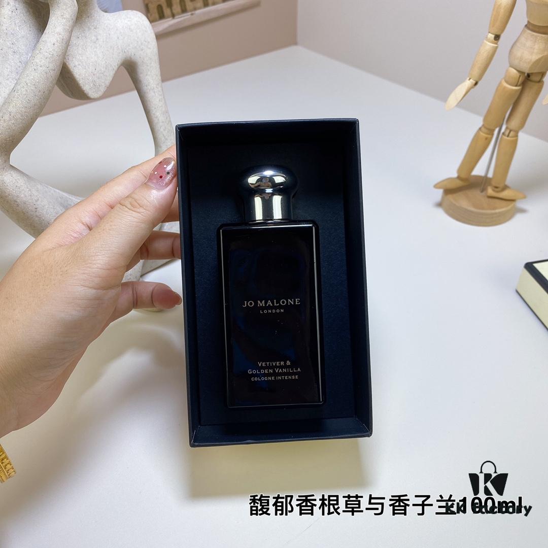6931f5e93a89a121ed5477ab Jo Malone Intense Collection Vetiver & Vanilla 100ml