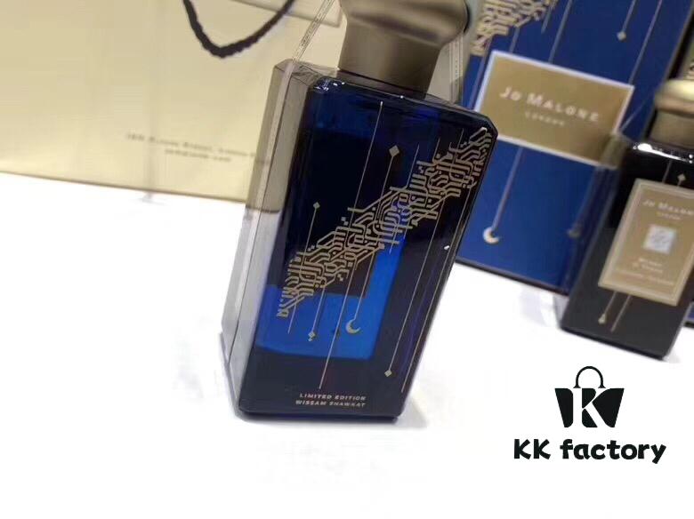 6931f5e93a89a121ed5477b0 Jo Malone Midnight Musk & Amber Limited Edition 100ml! Myrrh and Tolu Balsam