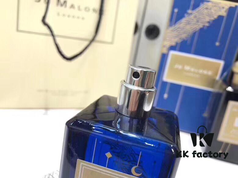 6931f5e93a89a121ed5477b1 Jo Malone Midnight Musk & Amber Limited Edition 100ml! Myrrh and Tolu Balsam