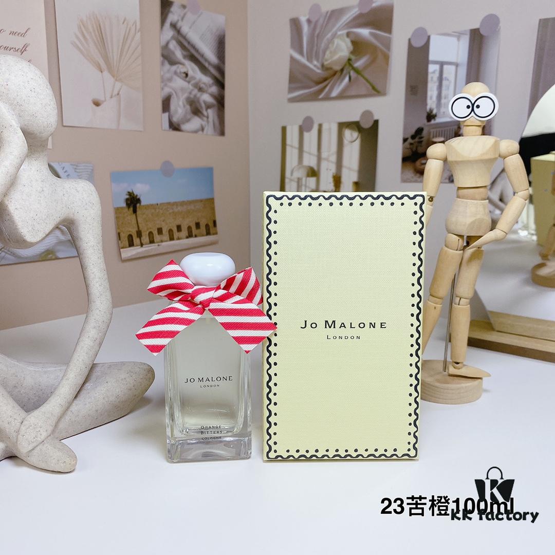 6931f5ea3a89a121ed5477b9 Jo Malone 2023 Christmas Limited Edition New Perfume Orange Bitter 100ml