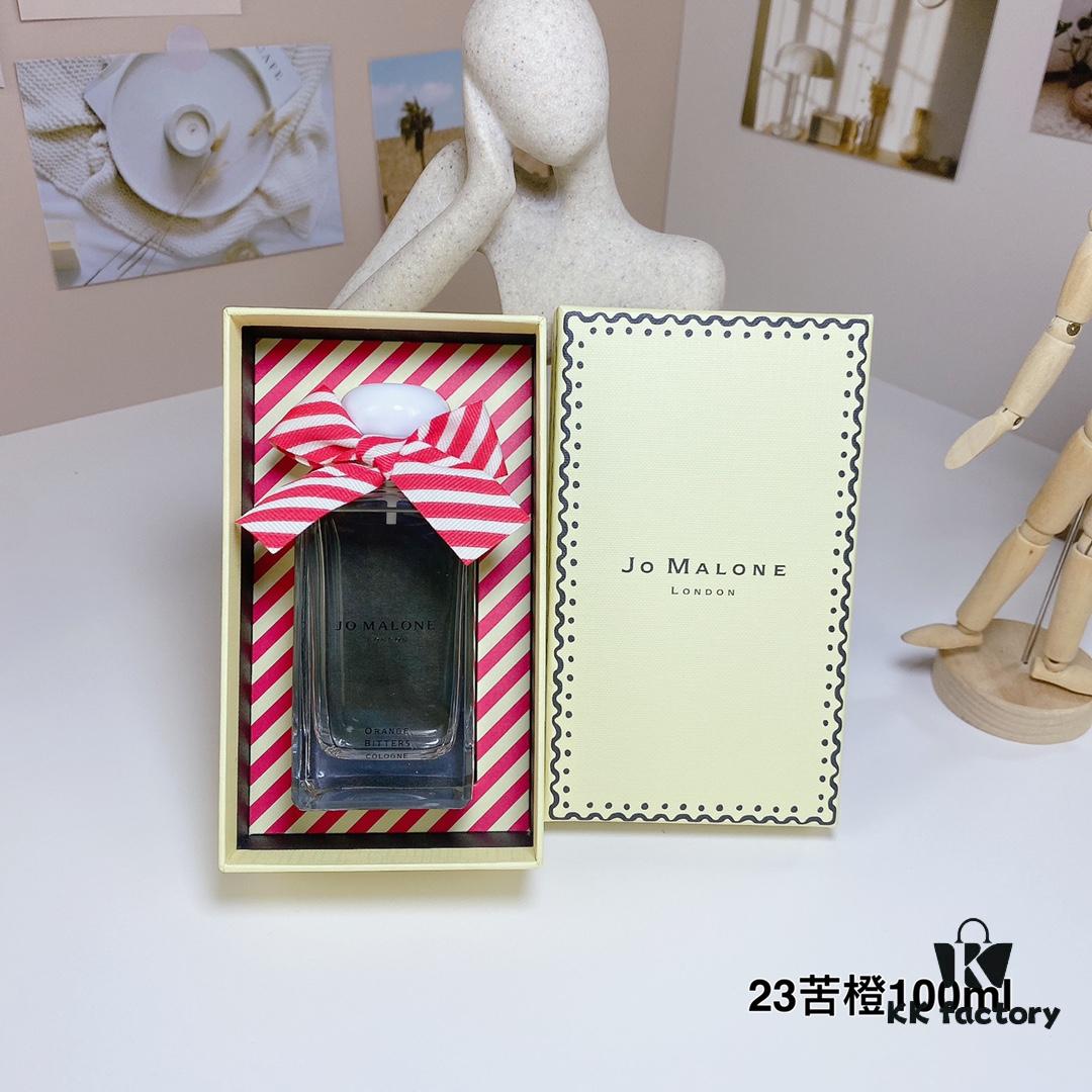 6931f5ea3a89a121ed5477bb Jo Malone 2023 Christmas Limited Edition New Perfume Orange Bitter 100ml