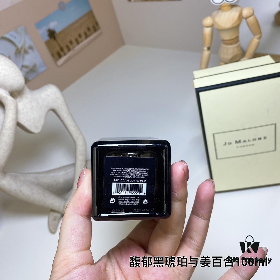 6931f5ea3a89a121ed5477c2 Jo Malone Dark Amber & Ginger Lily 100ml