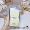 6931f5ea3a89a121ed5477c4 Jo Malone Dark Amber & Ginger Lily 100ml