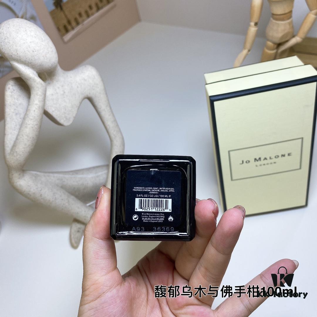 6931f5eb3a89a121ed5477c8 Oud & Bergamot 100ml
