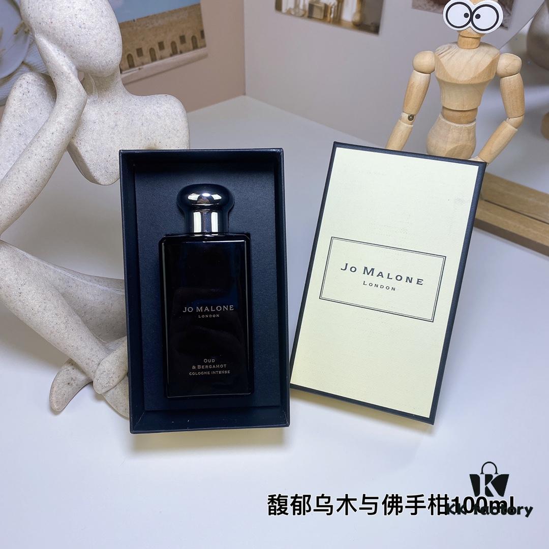 6931f5eb3a89a121ed5477c9 Oud & Bergamot 100ml