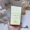 6931f5eb3a89a121ed5477cb Oud & Bergamot 100ml