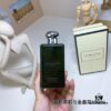 Rich Jasmine and Marigold 100ml