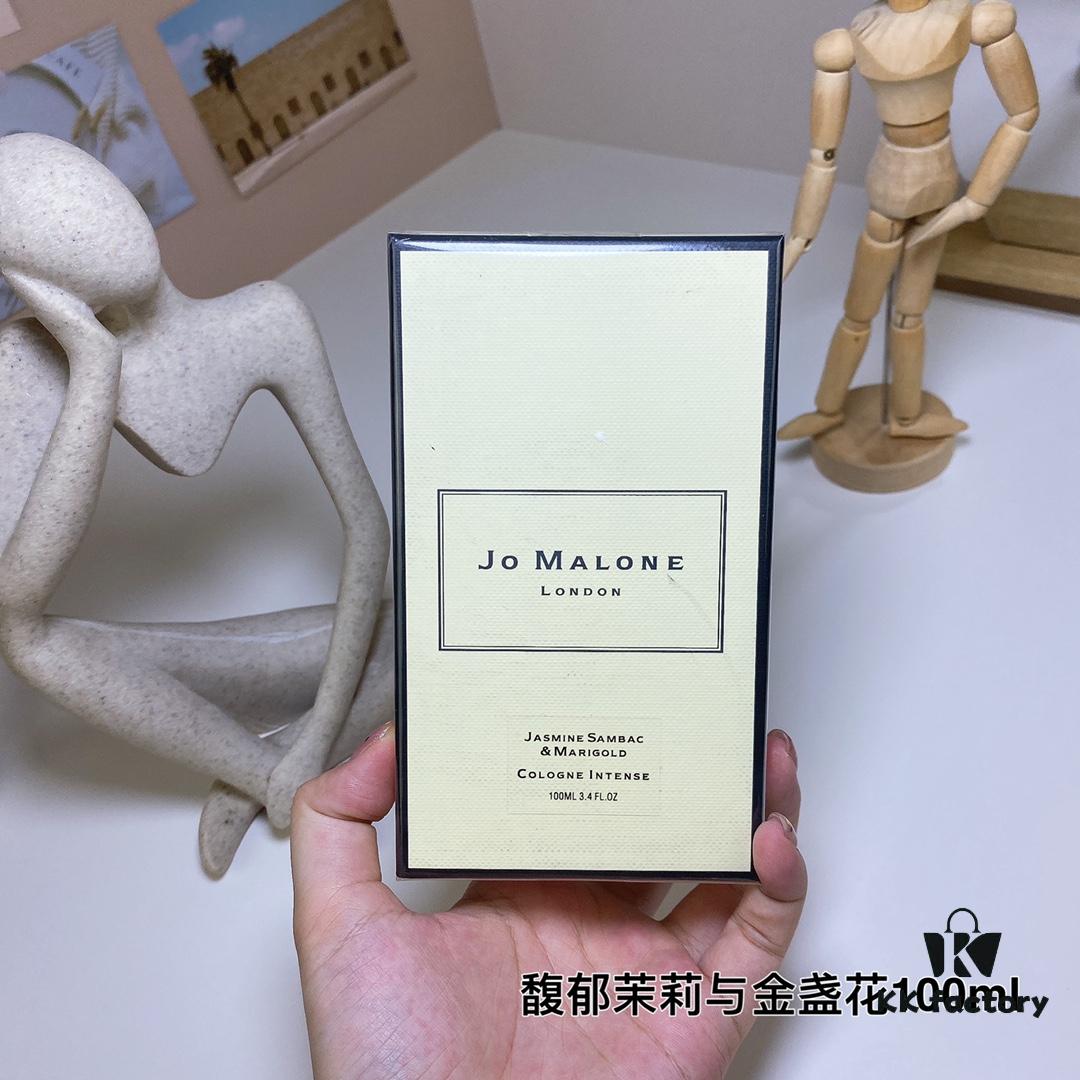 Rich Jasmine and Marigold 100ml