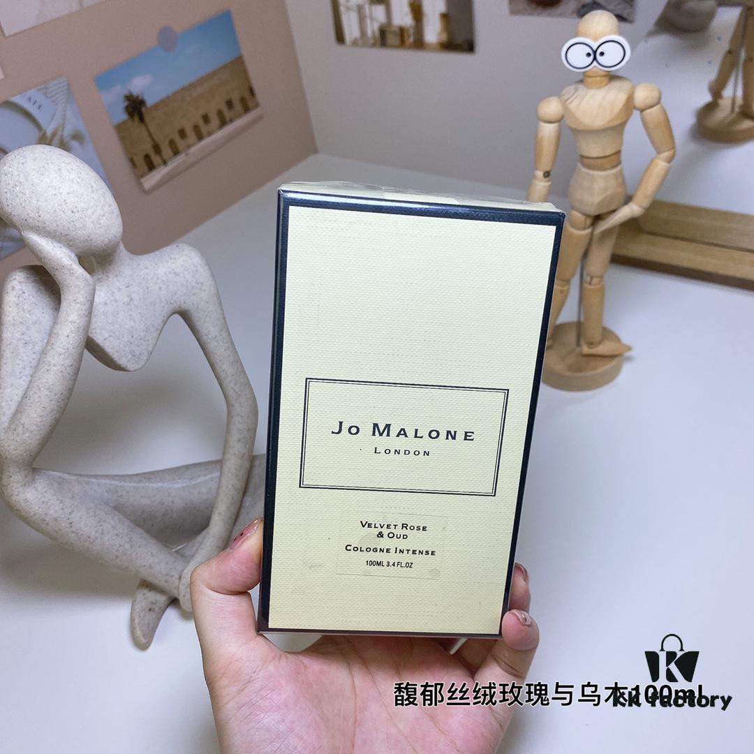 6931f5ec3a89a121ed5477d5 Velvet Rose & Oud 100ml, Jo Malone Cologne Intense Collection
