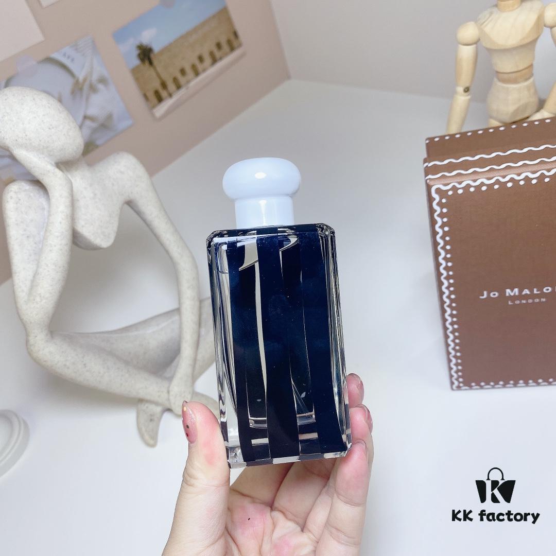 6931f5ed3a89a121ed5477dd Jo Malone 2023 Limited Edition Cypress & Grape Vine 100ml