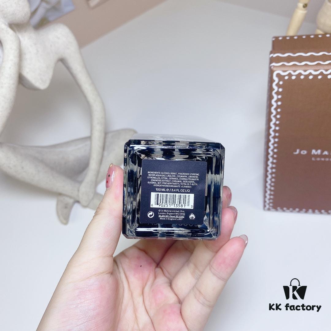 6931f5ed3a89a121ed5477df Jo Malone 2023 Limited Edition Cypress & Grape Vine 100ml
