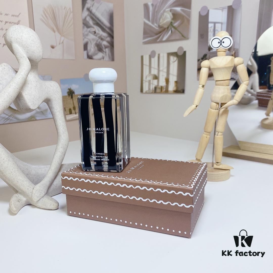 6931f5ed3a89a121ed5477e0 Jo Malone 2023 Limited Edition Cypress & Grape Vine 100ml