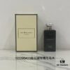 6931f5ed3a89a121ed5477e3 23 Edition Jo Malone Black Bottle 6 Scents: Black Amber & Ginger Lily, Velvet Rose & Oud, Oud & Bergamot, Jasmine & Marigold, Myrrh & Tonka, Vetiver & Vanilla