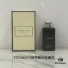 6931f5ee3a89a121ed5477e5 23 Edition Jo Malone Black Bottle 6 Scents: Black Amber & Ginger Lily, Velvet Rose & Oud, Oud & Bergamot, Jasmine & Marigold, Myrrh & Tonka, Vetiver & Vanilla