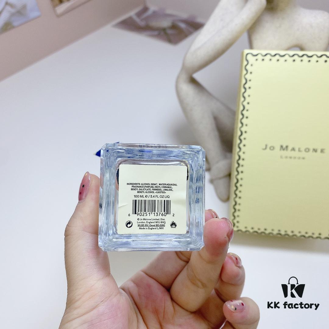 6931f5ee3a89a121ed5477eb Jo Malone 2023 Christmas Limited Edition Wild Bluebell 100ml Fragrance Gift Set - Floral Green Scent