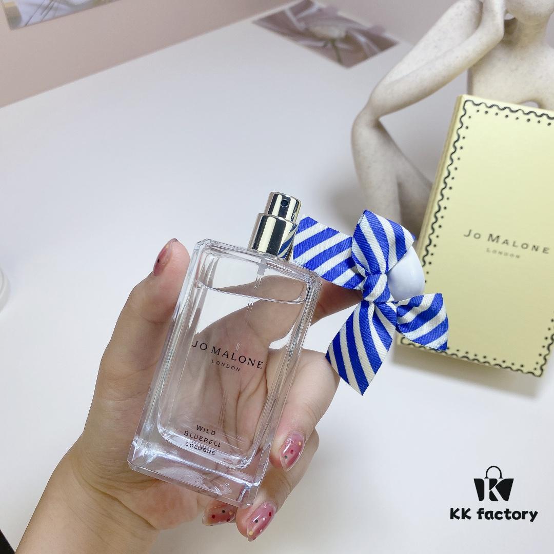 6931f5ee3a89a121ed5477ed Jo Malone 2023 Christmas Limited Edition Wild Bluebell 100ml Fragrance Gift Set - Floral Green Scent