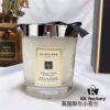 Small quantity of spot candles, scent randomly selected