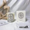 Small quantity of spot candles, scent randomly selected