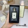 Jo Malone Amber & Lavender 100ml