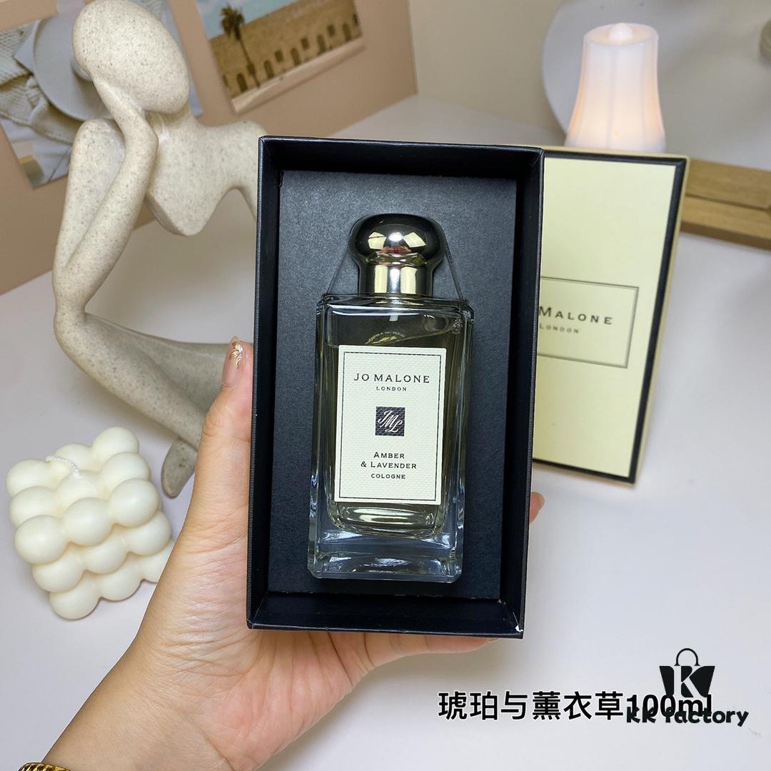 Jo Malone Amber & Lavender 100ml