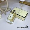Jo Malone Amber & Lavender 100ml