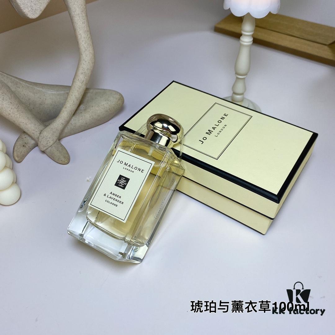 Jo Malone Amber & Lavender 100ml