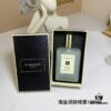 Jo Malone Wood Sage & Sea Salt Body Creme Spray 100ml