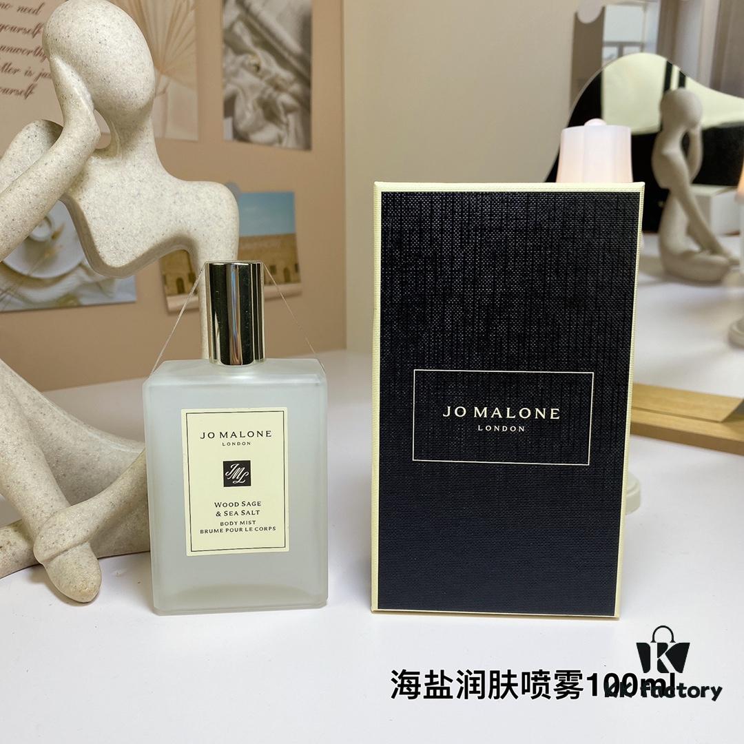 Jo Malone Wood Sage & Sea Salt Body Creme Spray 100ml