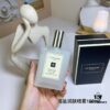 Jo Malone Wood Sage & Sea Salt Body Creme Spray 100ml