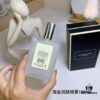 Jo Malone Wood Sage & Sea Salt Body Creme Spray 100ml