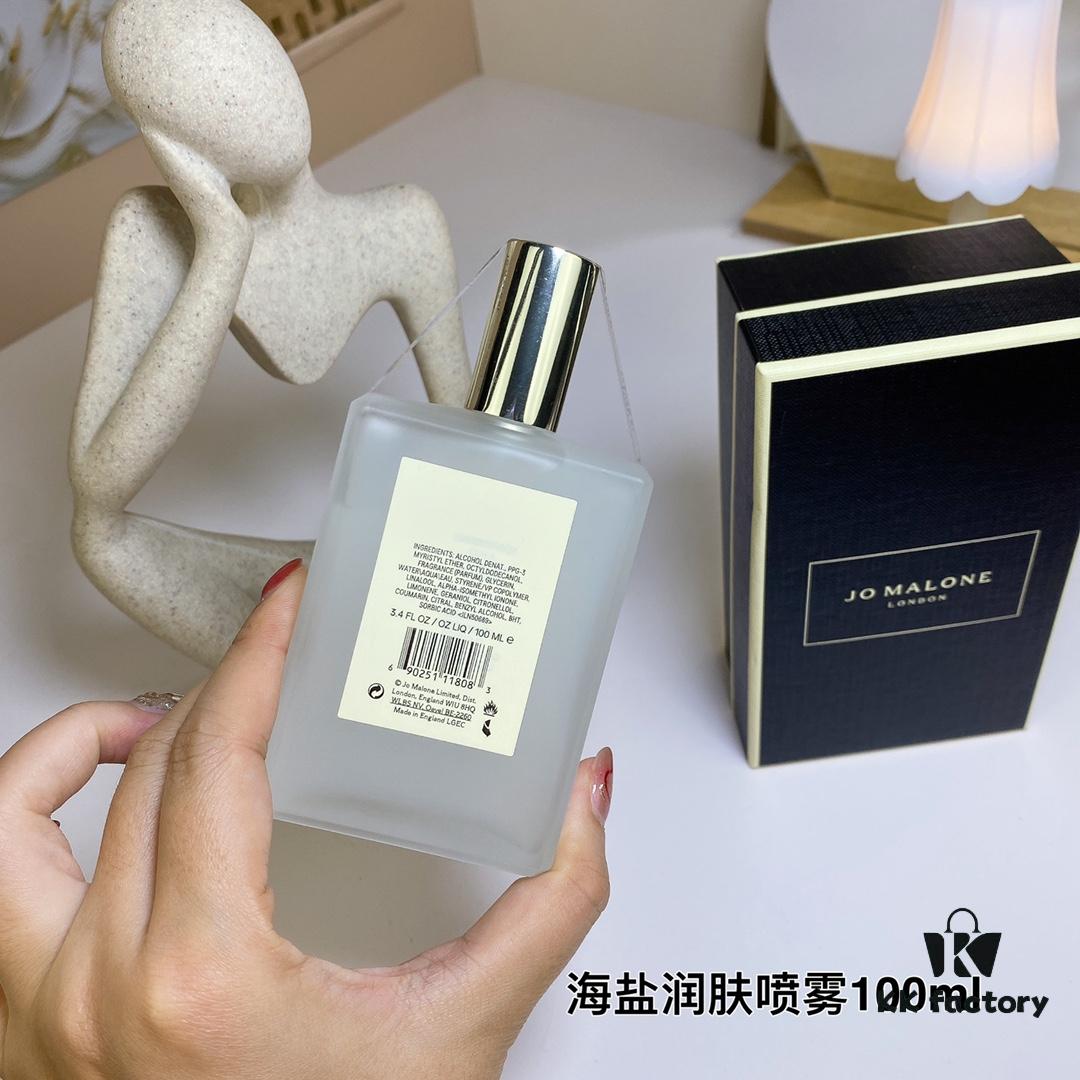 Jo Malone Wood Sage & Sea Salt Body Creme Spray 100ml