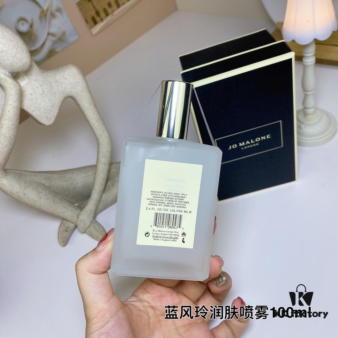 Jo Malone Blue Agava Body Crème Mist 100ml