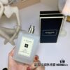 Jo Malone Blue Agava Body Crème Mist 100ml