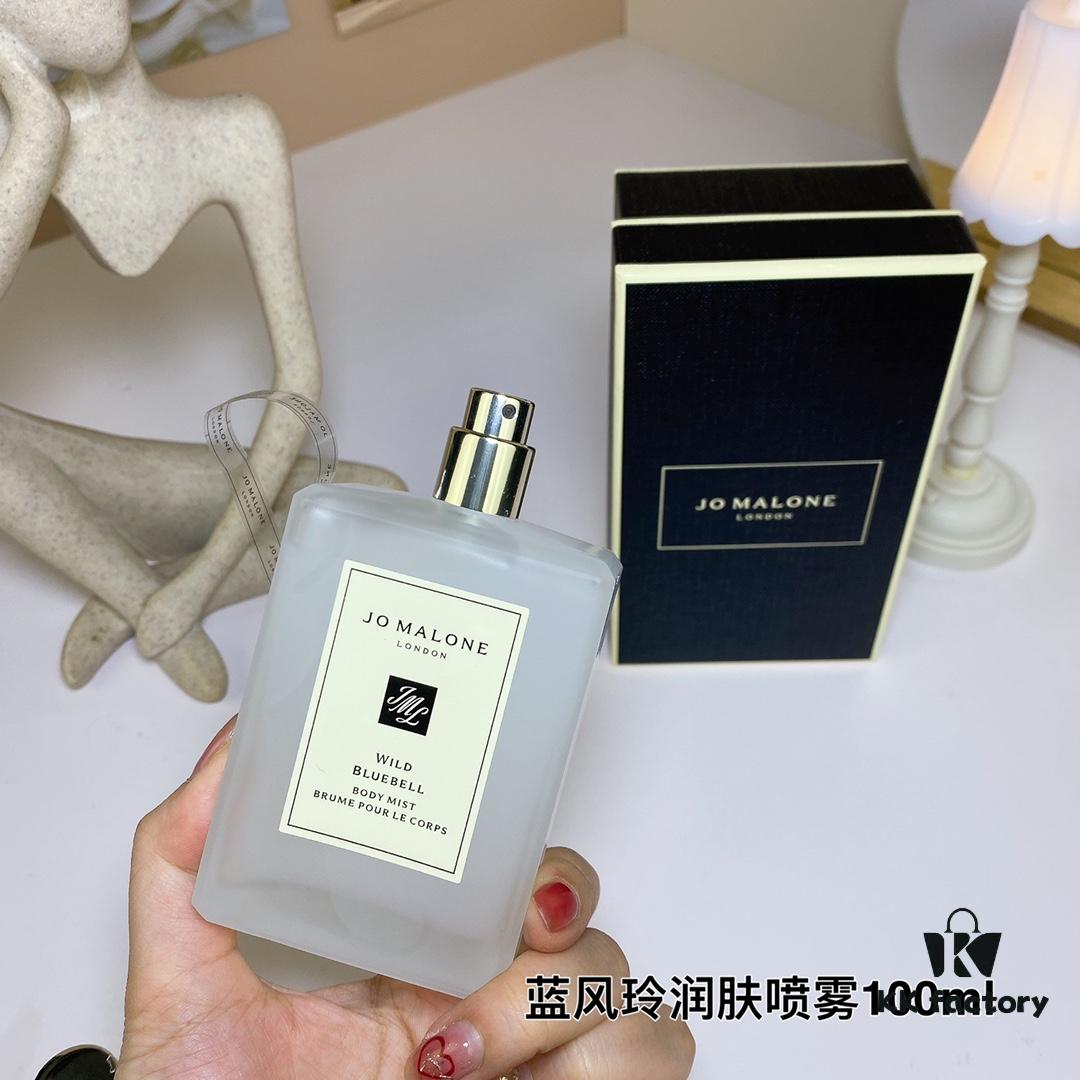 Jo Malone Blue Agava Body Crème Mist 100ml