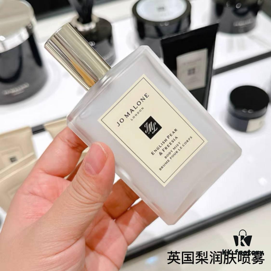 6931f5f23a89a121ed547817 Jo Malone Body Mist 100ml, Available in Scents: English Pear & Freesia, Sea Salt, Bluebell