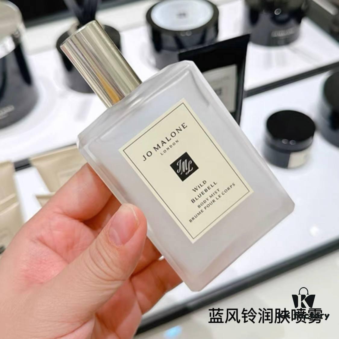 6931f5f23a89a121ed547819 Jo Malone Body Mist 100ml, Available in Scents: English Pear & Freesia, Sea Salt, Bluebell