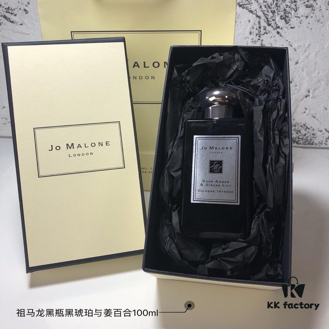 6931f5f43a89a121ed547830 Jo Malone Black Bottle Collection 100ml - Three In-Stock Scents: Oud & Bergamot, Velvet Rose & Oud, Black Amber & Ginger Lily