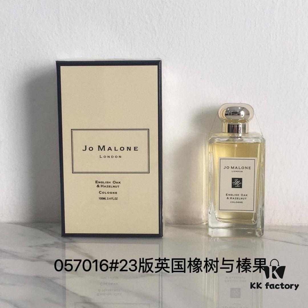 6931f5f43a89a121ed547831 Jo Malone English Oak & Hazelnut 100ml Perfume