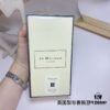 Jo Malone 2023 New Perfume English Pear & Sweet Pea 100ml