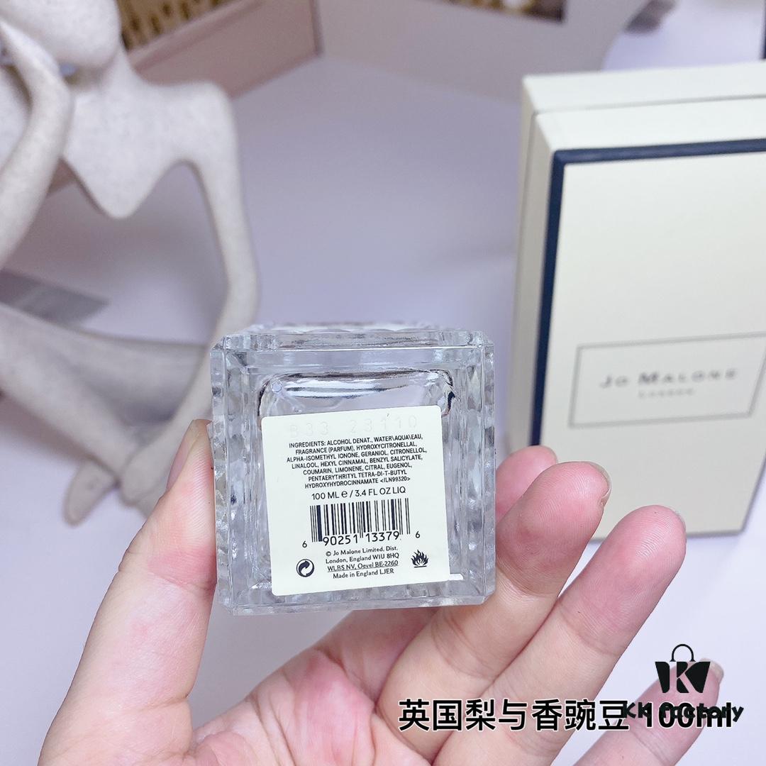 Jo Malone 2023 New Perfume English Pear & Sweet Pea 100ml