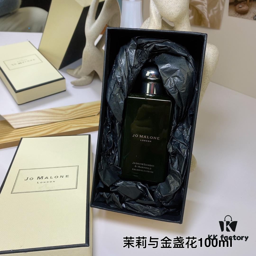 6931f5f63a89a121ed547855 Jo Malone Jasmine and Marigold 100ml