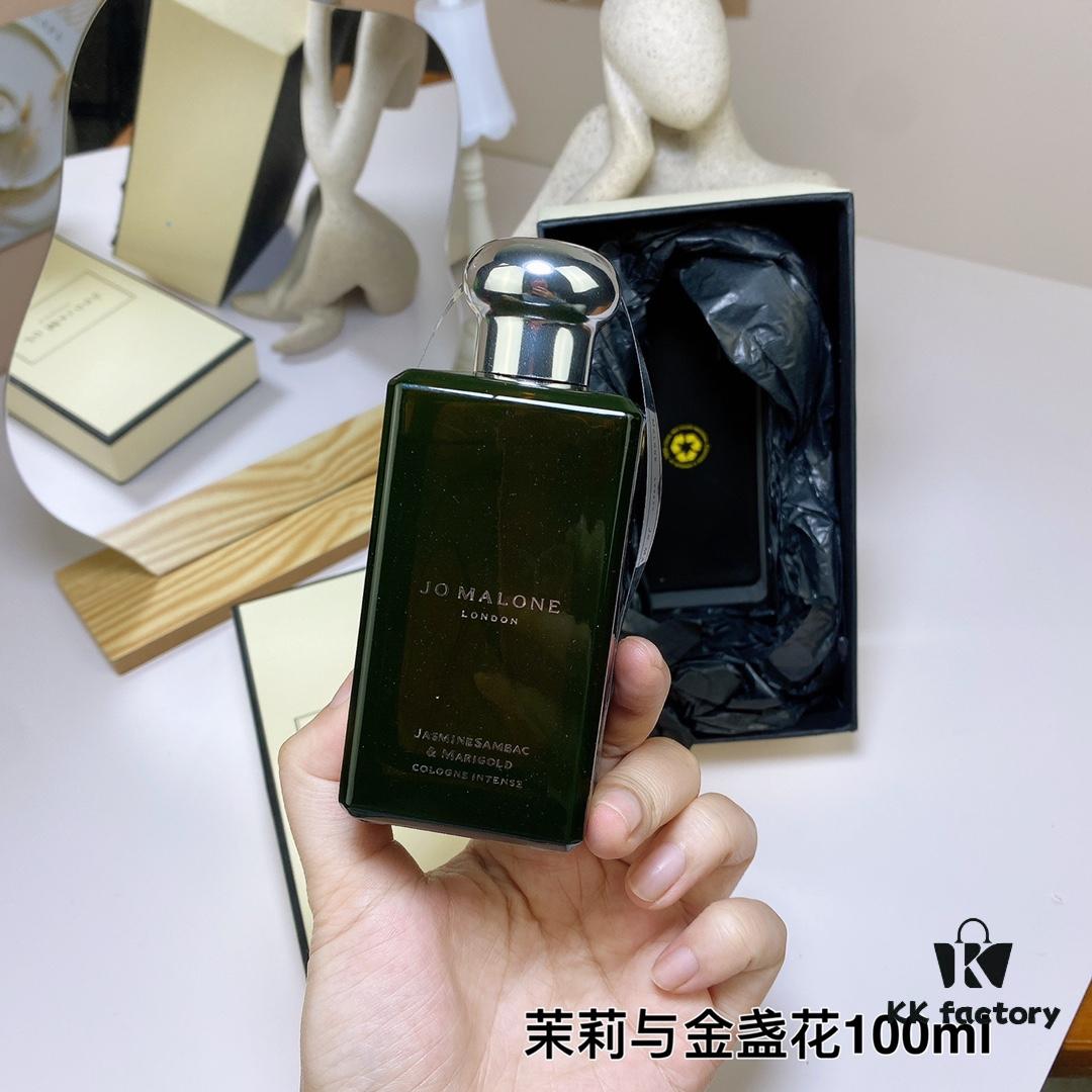 6931f5f63a89a121ed547856 Jo Malone Jasmine and Marigold 100ml