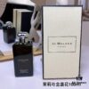 6931f5f73a89a121ed547858 Jo Malone Jasmine and Marigold 100ml