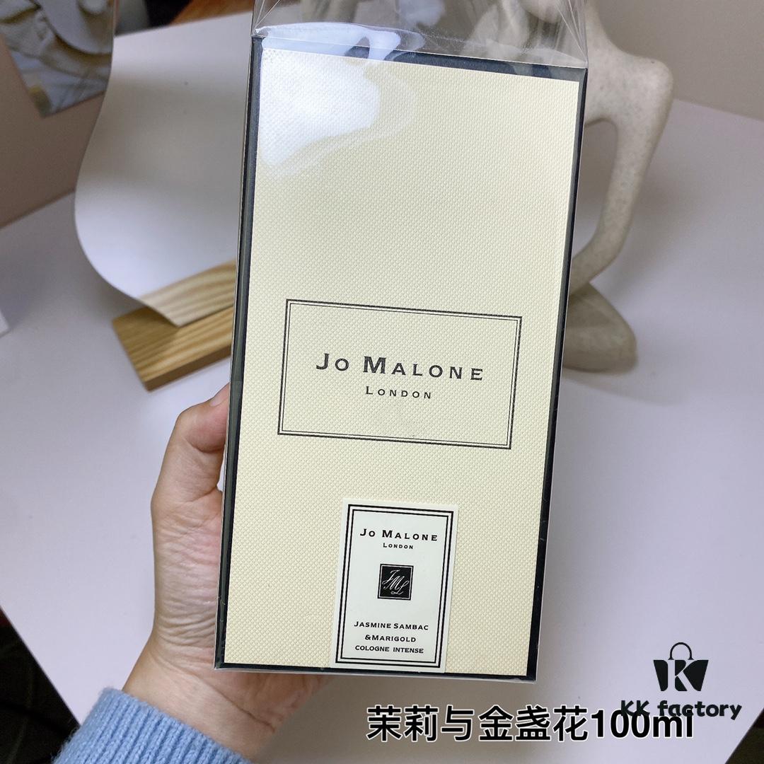 6931f5f73a89a121ed547859 Jo Malone Jasmine and Marigold 100ml