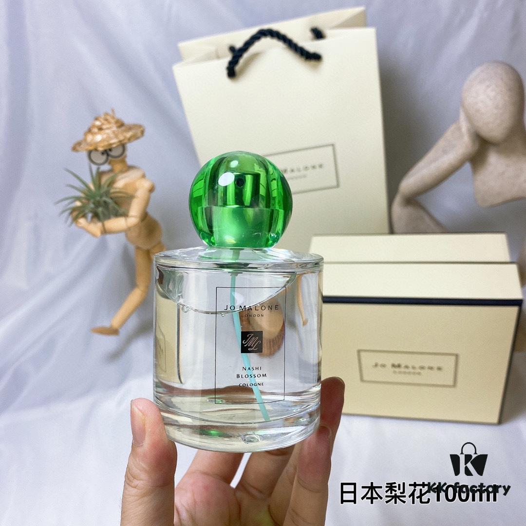 6931f5f73a89a121ed547860 Jo Malone Zuma Long Zhumalong Limited Edition for Spring 4 Variants: Japanese Pear Blossom, Yellow Hibiscus, Plumeria, Red Hibiscus